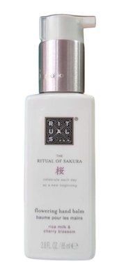 Бальзам для рук восстанавливающий The Ritual of Sakura, 85 мл R368 фото
